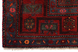 Koliai - Kurdi Персийски връзван килим 283x155 - Снимка 3