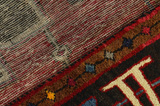 Lori - Bakhtiari Персийски връзван килим 295x164 - Снимка 6