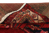 Lilian - Sarouk Персийски връзван килим 256x173 - Снимка 5