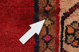Lilian - Sarouk Персийски връзван килим 256x173 - Снимка 18