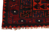 Lori - Bakhtiari Персийски връзван килим 205x157 - Снимка 3