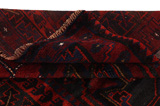 Lori - Bakhtiari Персийски връзван килим 205x157 - Снимка 5