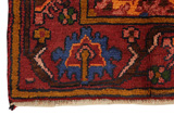 Jozan - Sarouk Персийски връзван килим 203x133 - Снимка 3