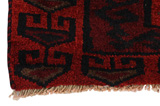 Lori - Qashqai Персийски връзван килим 204x165 - Снимка 3