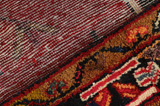 Lilian - Sarouk Персийски връзван килим 323x220 - Снимка 6