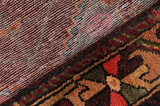 Lori - Bakhtiari Персийски връзван килим 250x137 - Снимка 6