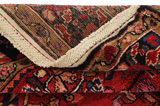 Lilian - Sarouk Персийски връзван килим 240x154 - Снимка 5