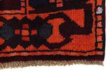 Lori - Bakhtiari Персийски връзван килим 203x143 - Снимка 3