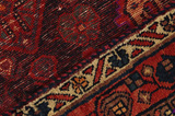 Afshar - Sirjan Персийски връзван килим 215x160 - Снимка 6