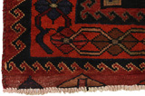 Lori - Bakhtiari Персийски връзван килим 185x145 - Снимка 3