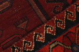 Lori - Bakhtiari Персийски връзван килим 185x145 - Снимка 6