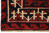 Lori - Bakhtiari Персийски връзван килим 230x168 - Снимка 3