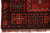 Lori - Qashqai Персийски връзван килим 190x155 - Снимка 3