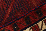Lori - Bakhtiari Персийски връзван килим 254x180 - Снимка 6