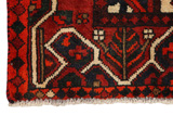 Bakhtiari Персийски връзван килим 233x179 - Снимка 3