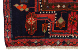 Lori - Bakhtiari Персийски връзван килим 253x153 - Снимка 3