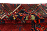 Lori - Bakhtiari Персийски връзван килим 253x153 - Снимка 6