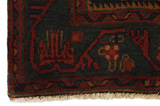 Afshar - Sirjan Персийски връзван килим 250x175 - Снимка 3