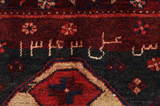Koliai - Kurdi Персийски връзван килим 290x167 - Снимка 5