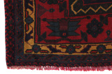 Koliai - Kurdi Персийски връзван килим 298x185 - Снимка 3