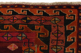 Lori - Bakhtiari Персийски връзван килим 191x142 - Снимка 3