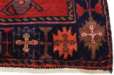Bakhtiari - Lori Персийски връзван килим 250x137 - Снимка 3