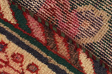 Afshar - Sirjan Персийски връзван килим 240x162 - Снимка 6