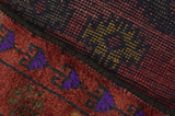 Baluch - Turkaman Персийски връзван килим 140x83 - Снимка 6