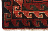 Lori - Bakhtiari Персийски връзван килим 220x167 - Снимка 3