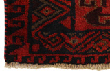 Lori - Bakhtiari Персийски връзван килим 208x150 - Снимка 3