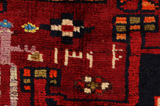 Lori - Bakhtiari Персийски връзван килим 226x153 - Снимка 6