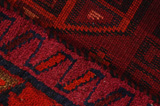 Lori - Bakhtiari Персийски връзван килим 190x160 - Снимка 6