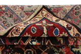 Sarouk - Farahan Персийски връзван килим 255x150 - Снимка 5