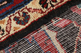 Sarouk - Farahan Персийски връзван килим 255x150 - Снимка 8