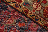 Sarouk - Farahan Персийски връзван килим 312x157 - Снимка 6