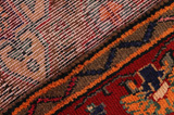 Bijar Персийски връзван килим 286x158 - Снимка 6