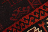 Lori - Bakhtiari Персийски връзван килим 197x158 - Снимка 6