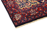Sarouk - Farahan Персийски връзван килим 300x151 - Снимка 3