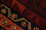 Lori - Bakhtiari Персийски връзван килим 200x136 - Снимка 6