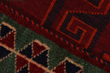 Lori - Bakhtiari Персийски връзван килим 237x173 - Снимка 6