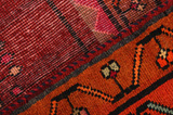 Lori - Bakhtiari Персийски връзван килим 194x144 - Снимка 6