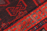 Lori - Qashqai Персийски връзван килим 193x164 - Снимка 6