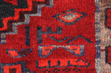 Lori - Qashqai Персийски връзван килим 193x164 - Снимка 8