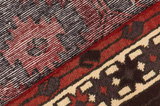 Lori - Bakhtiari Персийски връзван килим 186x144 - Снимка 6