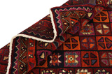 Bakhtiari - Lori Персийски връзван килим 194x145 - Снимка 5