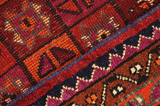 Bakhtiari - Lori Персийски връзван килим 194x145 - Снимка 7