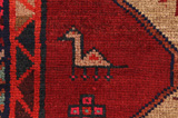 Lori - Bakhtiari Персийски връзван килим 209x166 - Снимка 6