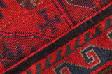 Lori - Bakhtiari Персийски връзван килим 224x184 - Снимка 6