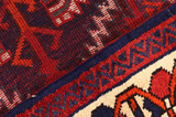 Lori - Bakhtiari Персийски връзван килим 234x170 - Снимка 6