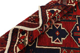 Lori - Bakhtiari Персийски връзван килим 231x190 - Снимка 5